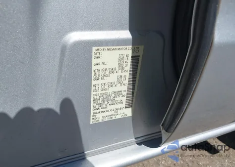 2012 Nissan Pathfinder S из США, поврежденный, VIN 5N1AR1NN3CC615662